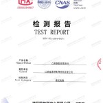 玉溪重防腐地坪,玉溪超强耐腐蚀涂料-缩略图2